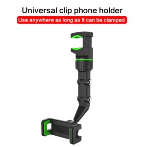 Adjustable Clip Car Phone Holder