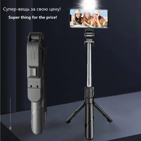 6 in 1 Wireless Selfie Stand - Image 3