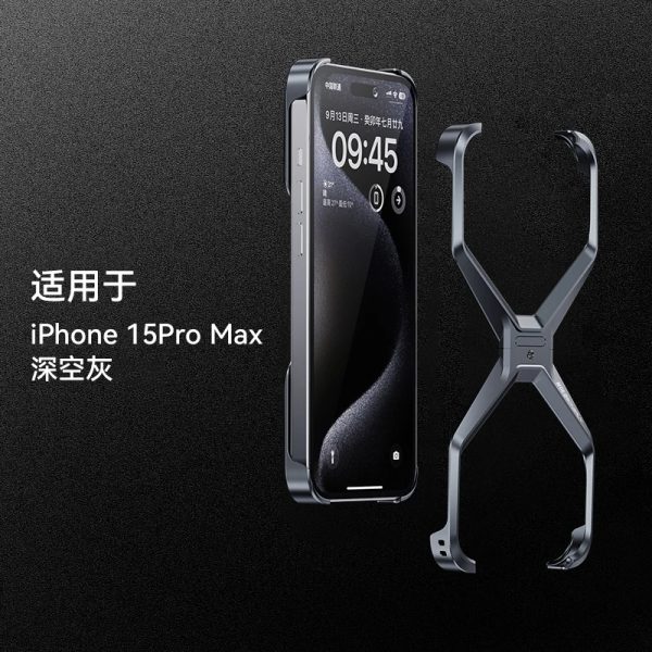 Metal Bumper Heat dissipation Phone Case For iPhone - Image 3