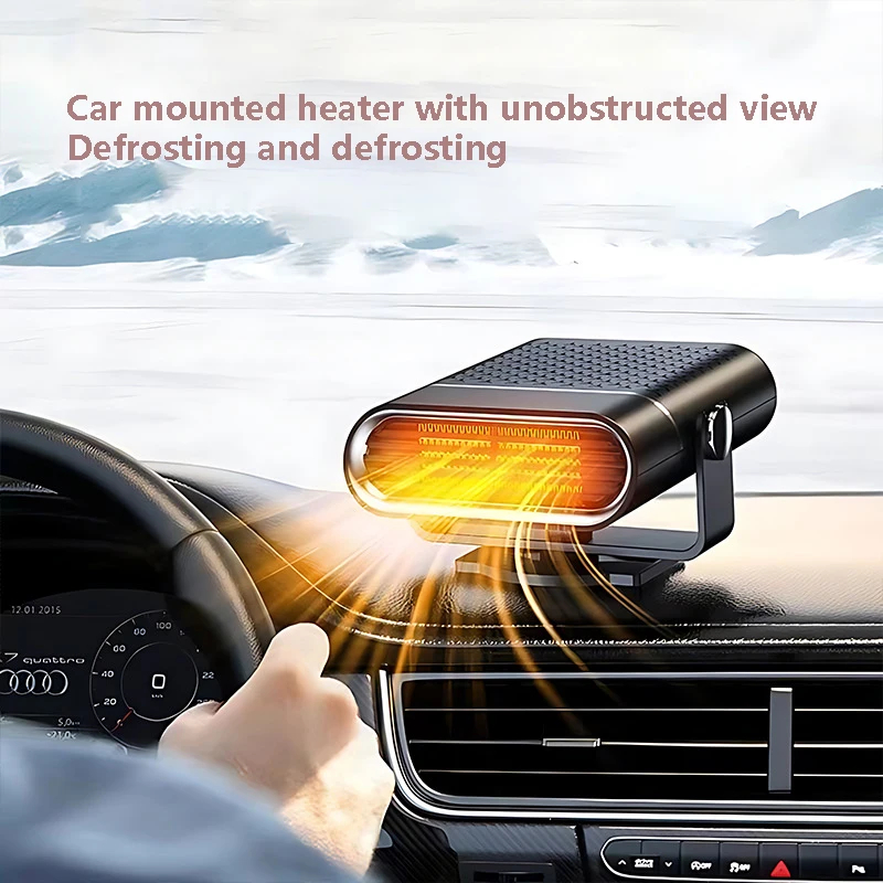 Portable 12V/24v car heater and cooling fan